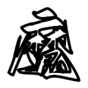 WWW,846se·COM网站APPAPP应用