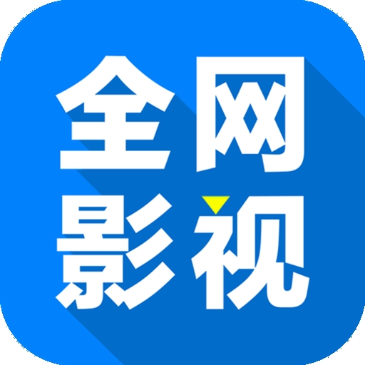 WWW,773av·COM网站APPAPP应用