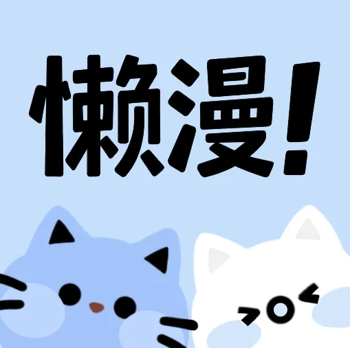 WWW,984se·COM网站APPAPP应用
