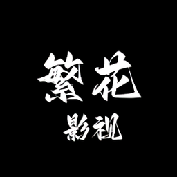 WWW,919av·COM网站APPAPP应用