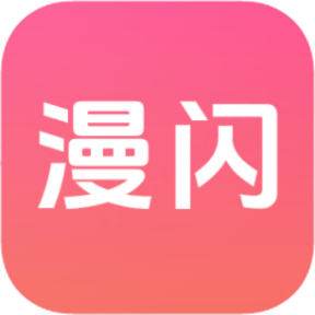 套路直播下载APP应用