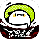 WWW,947se·COM网站APP图片