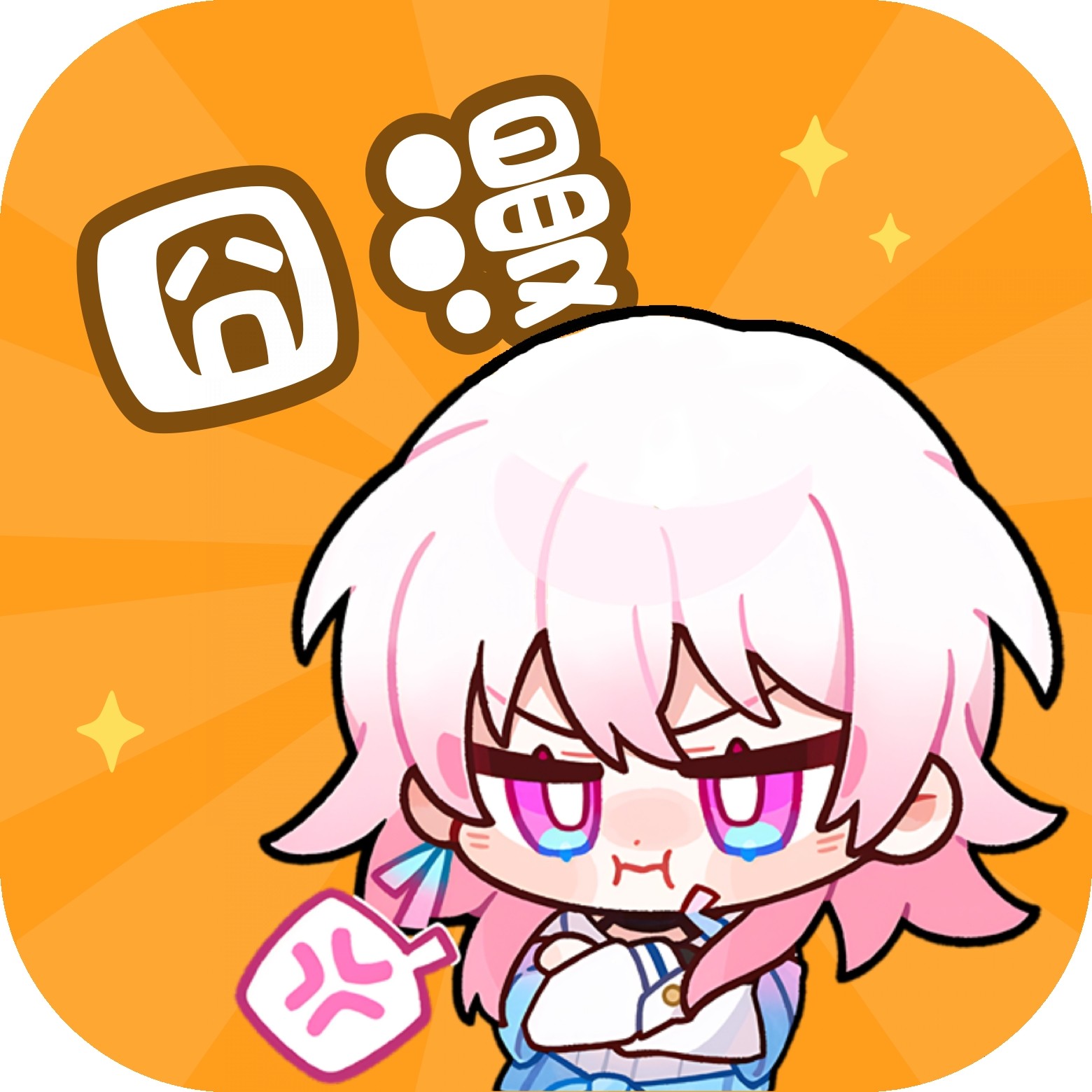 WWW,zzz35·COM网站APP图片